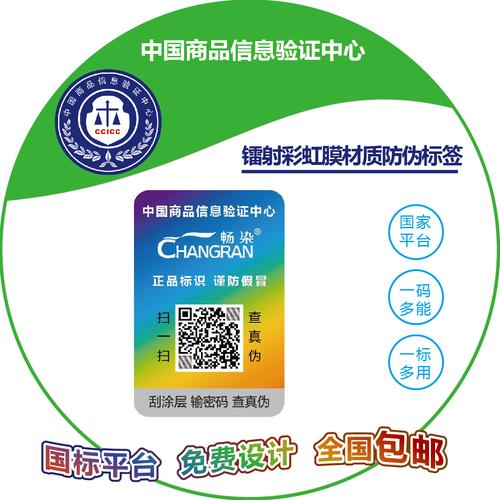 手机会员管理系统厂家,品牌,图片,热帖